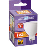 Лампа светодиодная JAZZWAY PLED POWER PLED- SP 7Вт GU5.3 5000K холодный 1033536